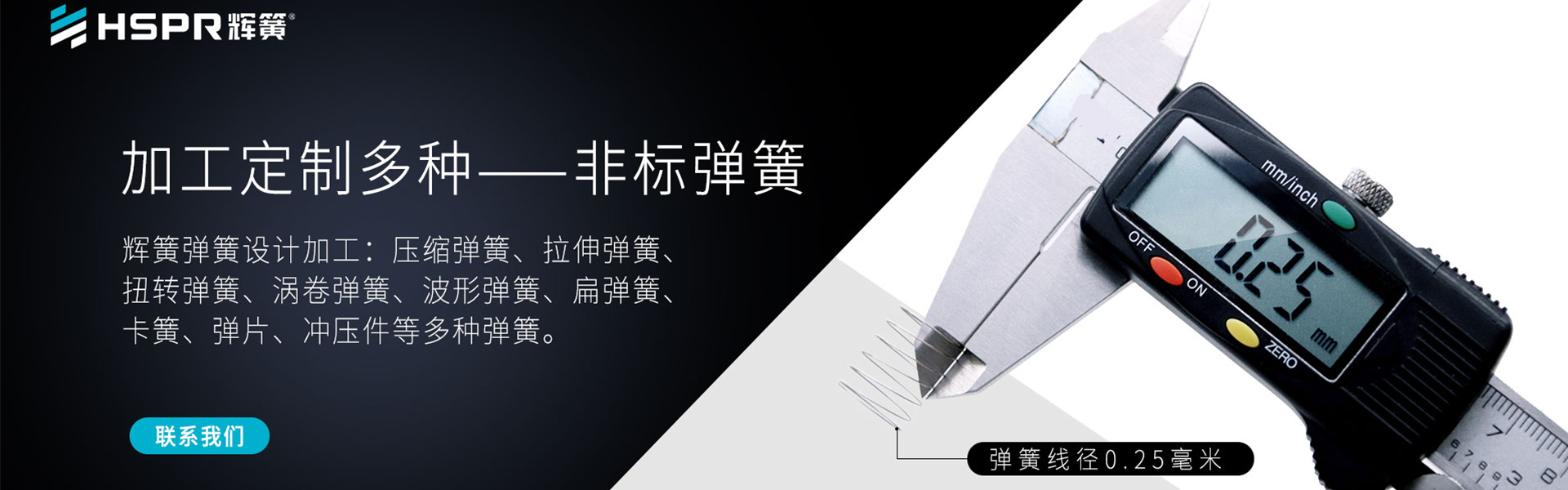 米兰体育app是免费的吗